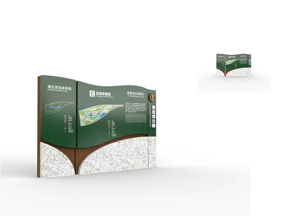 經常會迷路？園林景觀標識標牌如何引導吸引游客