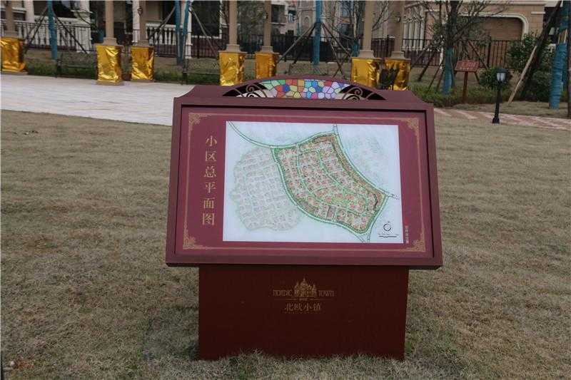 房地產(chǎn)標(biāo)識(shí)報(bào)價(jià)由什么所影響呢？