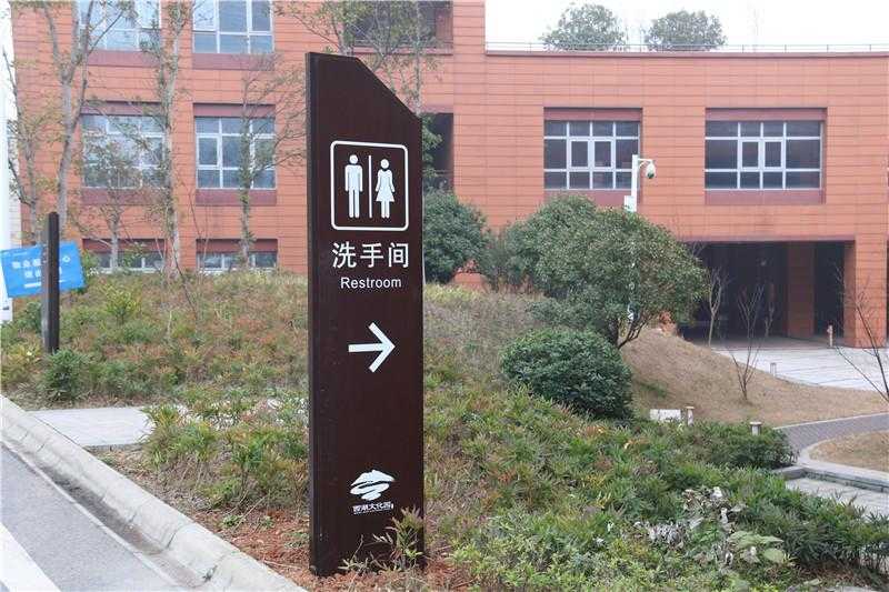 在標(biāo)識(shí)設(shè)計(jì)中，箭頭起到什么作用呢？