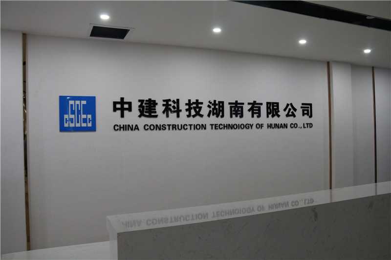 標(biāo)識(shí)標(biāo)牌的尺寸如何設(shè)計(jì)呢？愛奧尼教你！