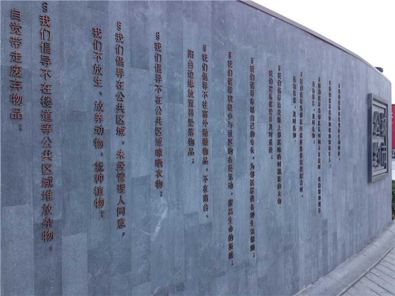 長(zhǎng)沙標(biāo)識(shí)標(biāo)牌中，標(biāo)識(shí)牌要考慮什么？