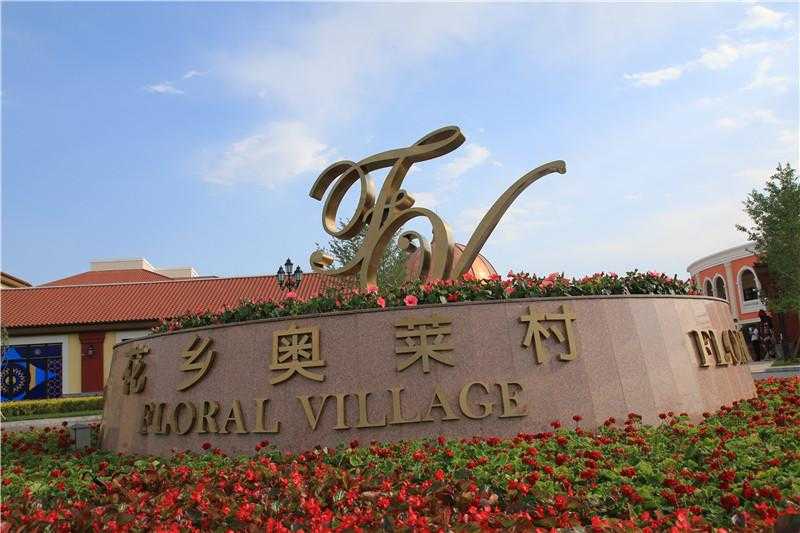 運用點線面的結合，設計一款優秀的標識設計