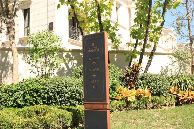 精神堡壘制作應(yīng)該注意哪些原則？