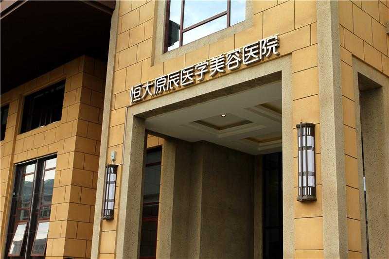 標識設(shè)計有著怎樣的設(shè)計要求呢？