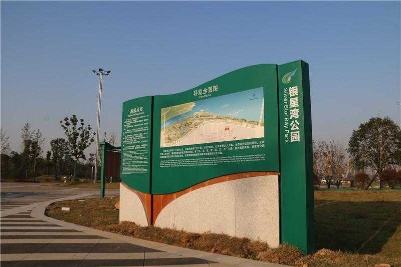 標識牌常用的制作材料有哪些？