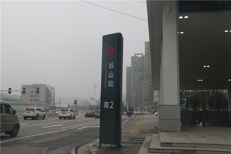 靜態(tài)標(biāo)識(shí)設(shè)計(jì)——湖南愛奧尼文化創(chuàng)意