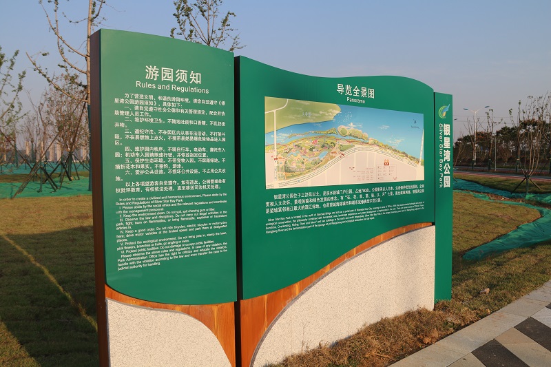 優(yōu)秀的導(dǎo)視系統(tǒng)設(shè)計(jì)體現(xiàn)在哪些方面？