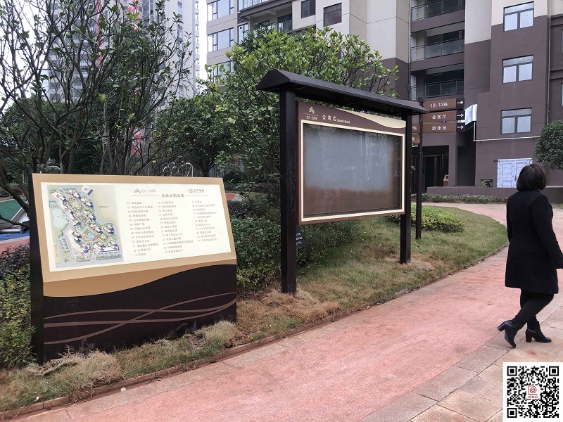 導(dǎo)視系統(tǒng)設(shè)計(jì)的基礎(chǔ)要求有哪些？